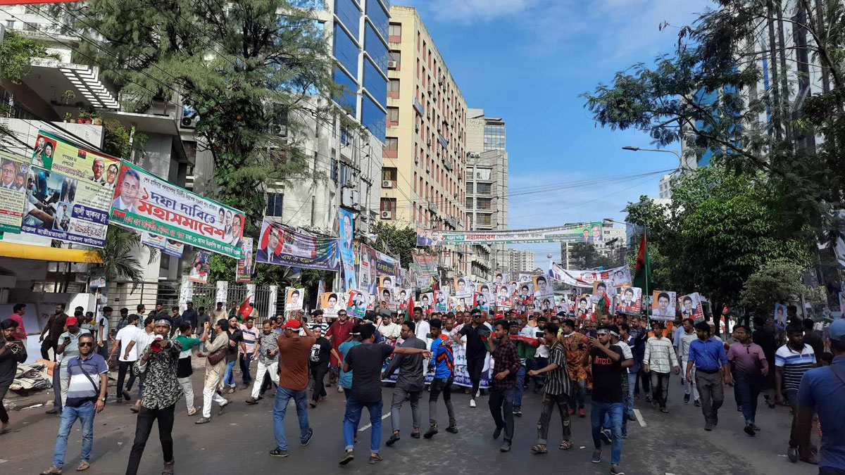 রাজধানীতে বিএনপি ও বিরোধীদলগুলোর গণমিছিল শুক্রবার