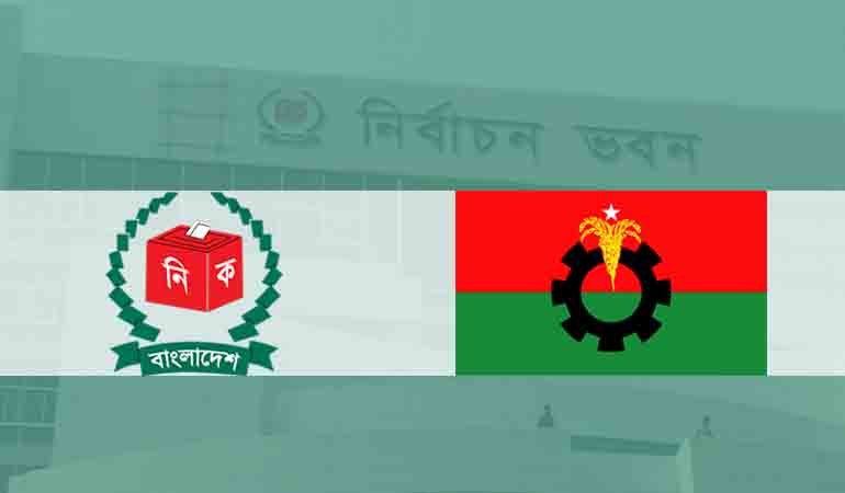 ইসির সঙ্গে আলোচনায় যাবে না বিএনপি
