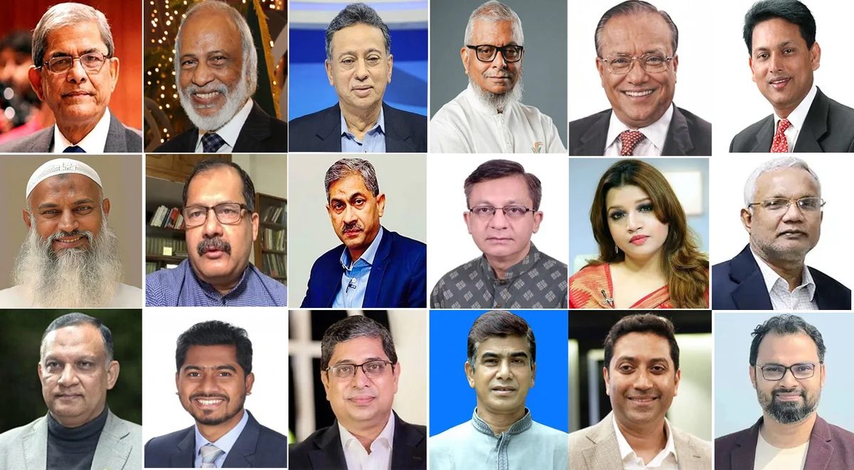 বিএনপির নতুন মন্ত্রিসভায় শপথের জন্য ডাক পেলেন যারা