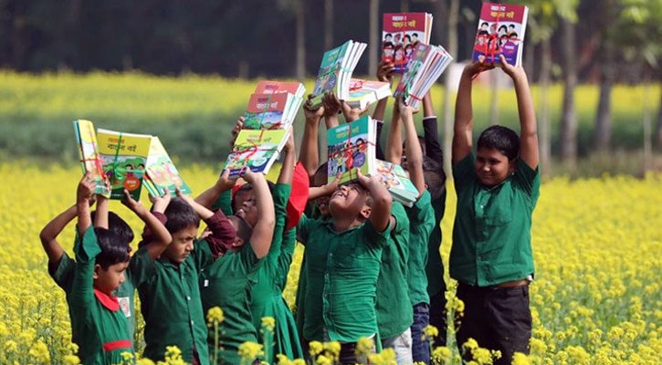 নতুন বছরের বই উৎসব রোববার