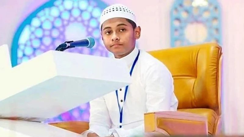 আন্তর্জাতিক কুরআন প্রতিযোগিতায় প্রথম বাংলাদেশী হাফেজ বশির আহমদ