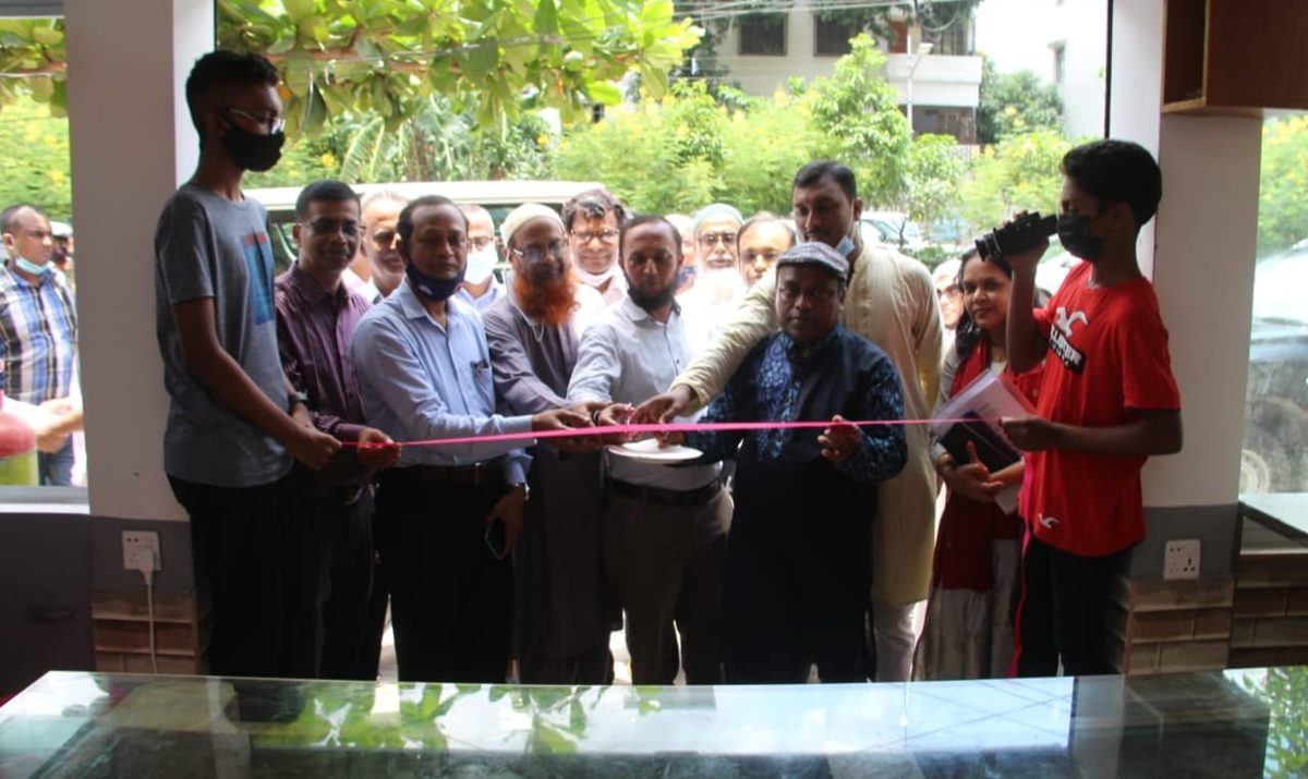 বাংলাদেশ কারিগরি শিক্ষা বোর্ডের ক্যান্টিন ‍‍"ইকতেনার" শুভ উদ্বোধন