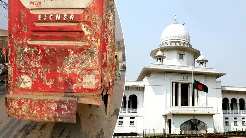 ফিটনেস সনদ ছাড়া যানবাহন চলাচল বন্ধে হাইকোর্টের রুল
