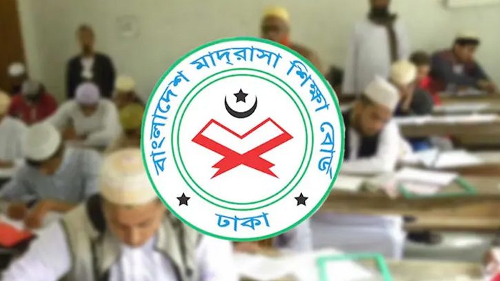 দাখিল পরীক্ষার কেন্দ্রে কেন্দ্রে সিসিটিভি স্থাপনের নির্দেশ