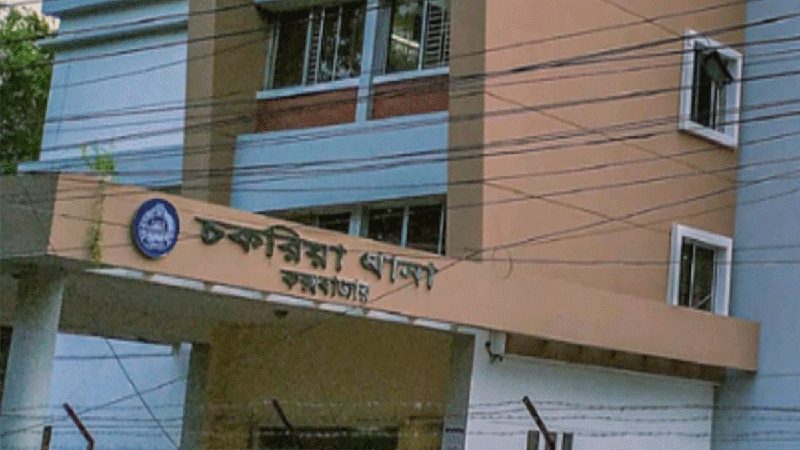 কিশোরী মেয়েকে ধর্ষণের অভিযোগে সৎ বাবা গ্রেফতার