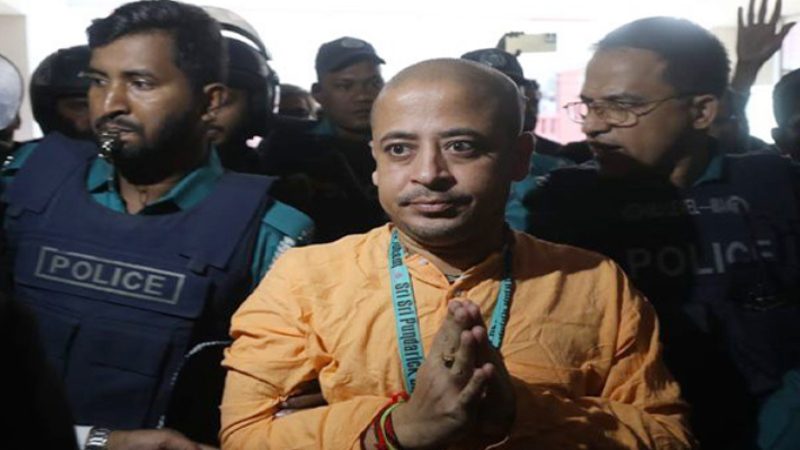 আইনজীবী হত্যা মামলাসহ ৫ মামলায় চিন্ময় কৃষ্ণ দাসের জামিন নামঞ্জুর