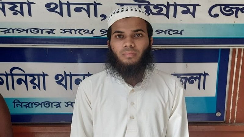 এতিমখানায় শিক্ষার্থীকে বলাৎকারের অভিযোগে শিক্ষক গ্রেফতার