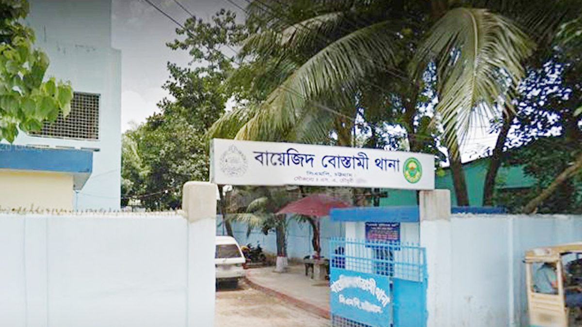 চট্টগ্রামে যুবলীগকর্মীকে কুপিয়ে রক্তাক্ত