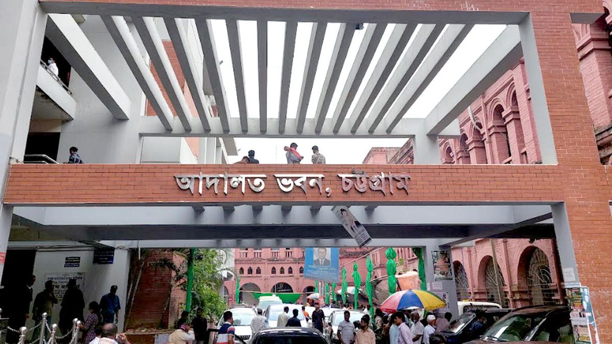 ৯৫ লাখ টাকা আত্মসাতের দায়ে ২ ব্যাংক কর্মকর্তাসহ ৫ জনের কারাদণ্ড