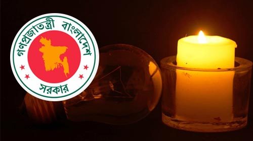 সরকারি দপ্তরে বিদ্যুৎ সাশ্রয়ে আরও কিছু নতুন নির্দেশনা