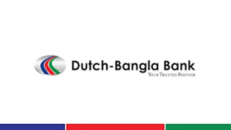 টানা ৫ দিন বন্ধ থাকবে ডাচ-বাংলা ব্যাংক