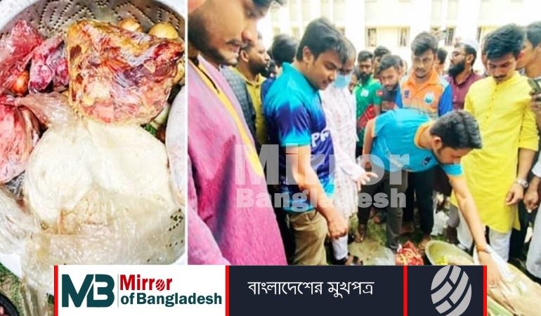 ঢাবির হলে ভাতে পোকা-মুরগির মাংসে পালক, ক্যান্টিন বন্ধ