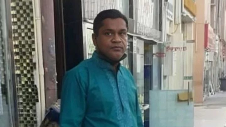 লটারিতে ৬৫ কোটি টাকা জিতলেন প্রবাসী বাংলাদেশি