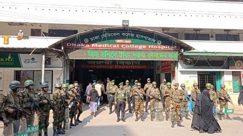 ঢামেকে জোবায়েরপন্থীদের ওপর হামলার অভিযোগ, সেনা মোতায়েন