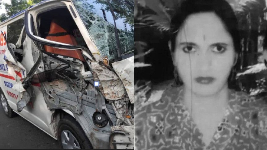 নাসিমার মরদেহবাহী অ্যাম্বুলেন্সও দুর্ঘটনায়