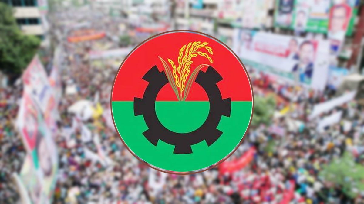 শনিবার  রাজধানীতে বিএনপির গণমিছিল