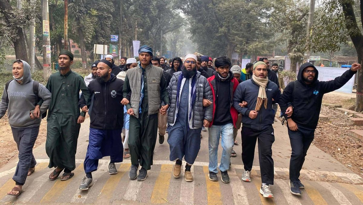 ওসমান হাদি হত্যার বিচার দাবিতে জাবিতে বিক্ষোভ