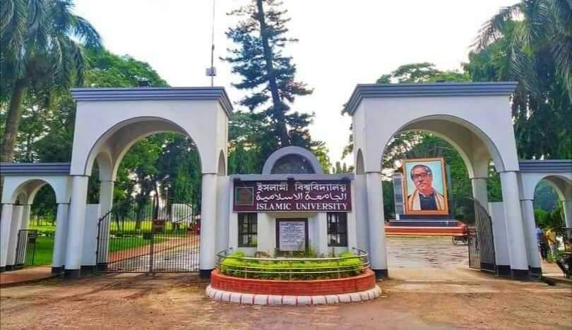 লাঞ্ছনার শিকার ইবি শিক্ষার্থী, স্থায়ী সমাধানে বাস আটক