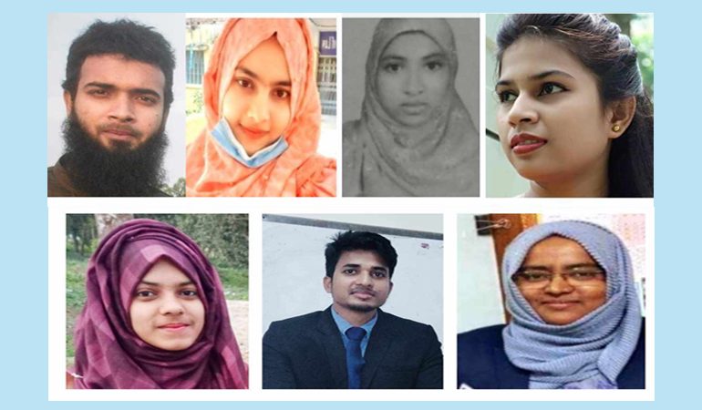 সহকারী জজ নিয়োগ পরিক্ষায় ইবির ৭’শিক্ষার্থীর বাজিমাত