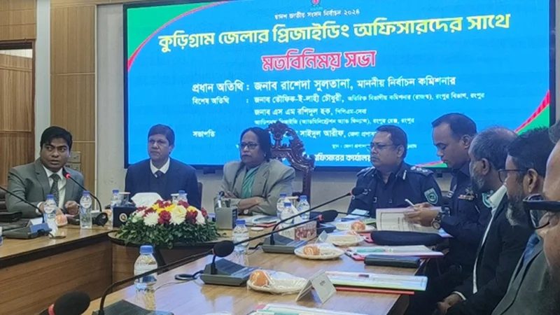 ভোটাররা নির্ভয়ে আইনশৃঙ্খলা বাহিনীর সহায়তা নিতে পারবে: ইসি রাশেদা