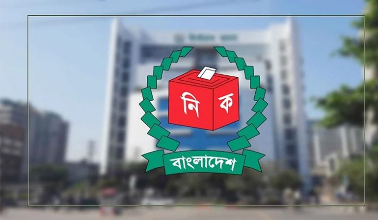 নির্বাচন পর্যবেক্ষণের অনুমোদন পেলেন ৩০ দেশের ১১৭ জন নাগরিক