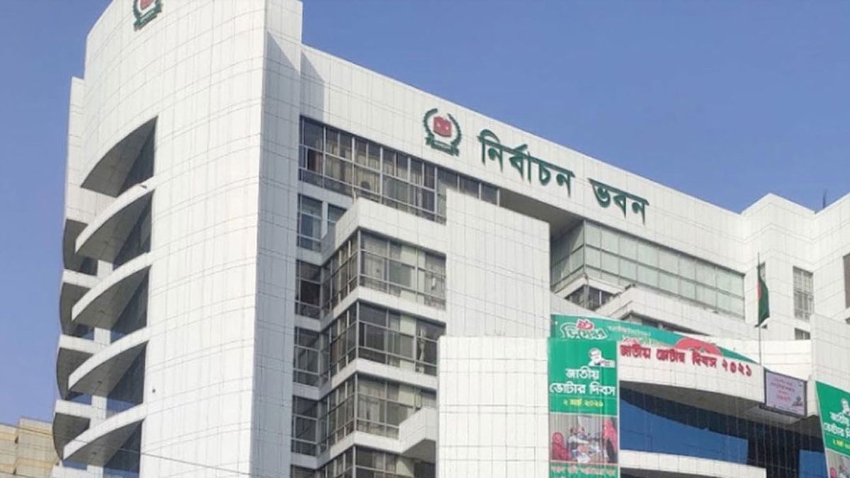 নির্বাচনে ৩৩ কেন্দ্রে হেলিকপ্টার চান কর্মকর্তারা