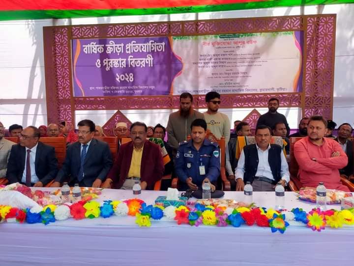 পাথরবাড়িয়া মজিবুর রহমান মাধ্যমিক বিদ্যালয়ে বার্ষিক ক্রীড়া প্রতিযোগিতা অনুষ্ঠিত