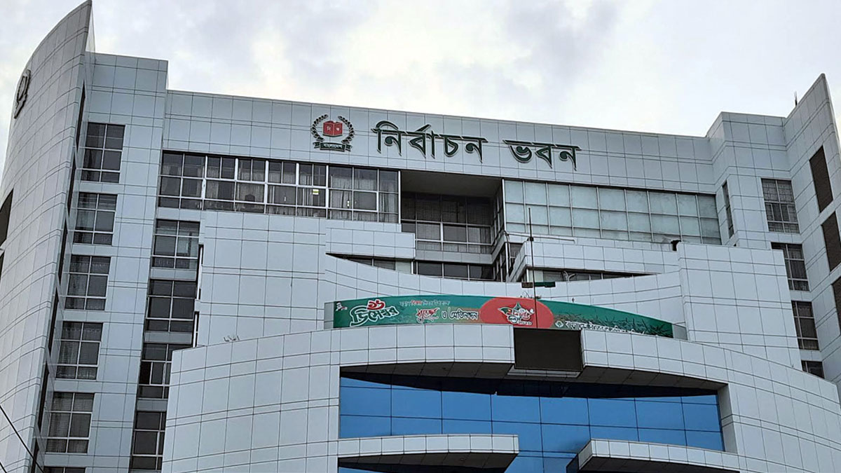 খসড়া ভোটার তালিকা প্রকাশ আজ
