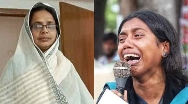 সেই মরিয়মের বিরুদ্ধে আইনগত ব্যবস্থা নিতে পিবিআইয়ের নির্দেশ