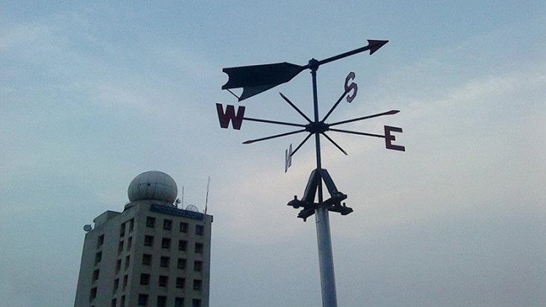 ৭ মে বঙ্গোপসাগরে লঘুচাপ সৃষ্টি হতে পারে