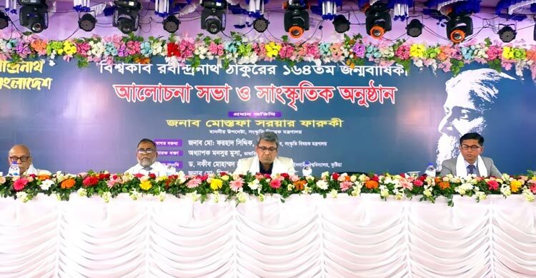 'লালন-হাসন রাজার জন্মজয়ন্তীও জাতীয়ভাবে পালন করা উচিত'