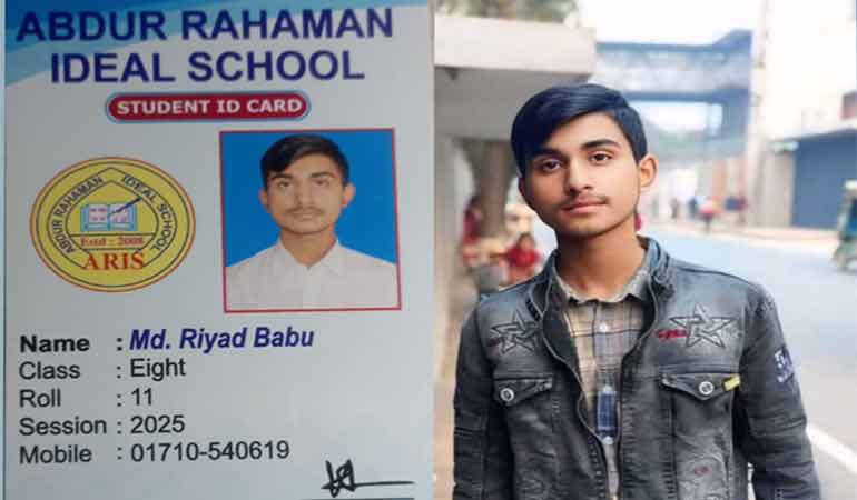 ৩ দিনেও খোঁজ মেলেনি নিখোঁজ স্কুলছাত্রের