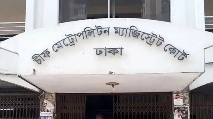 ঢাকায় ৪২ এইচএসসি পরীক্ষার্থীর জামিন