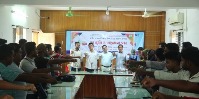 কুমারখালীতে আন্তর্জাতিক যুব দিবস উদযাপন