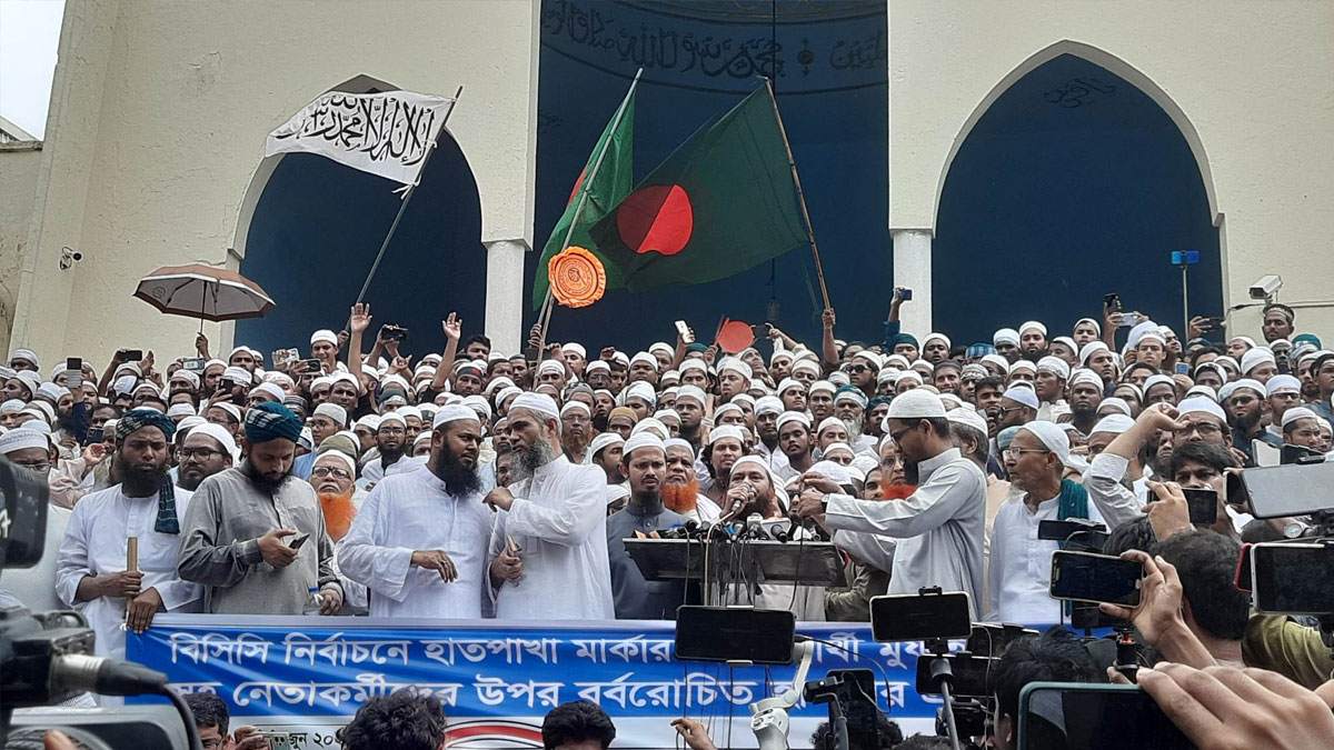 বায়তুল মোকাররমে সমাবেশের অনুমতি পেলো না ইসলামী আন্দোলন বাংলাদেশ
