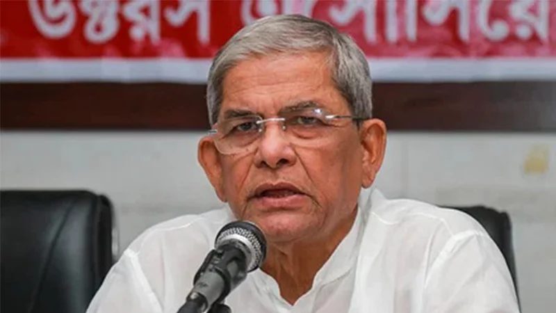 যে বার্তা দিলেন মির্জা ফখরুল