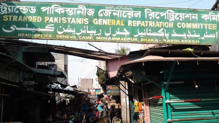 মোহাম্মদপুরে দুই গ্রুপের সংঘর্ষ, নিহত ১