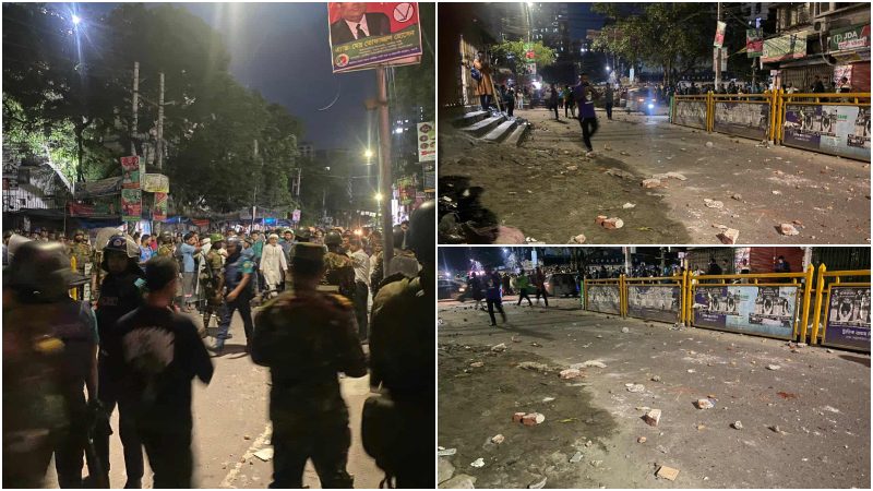 জাপা কার্যালয়ের সামনে গণঅধিকার পরিষদের বিক্ষোভ হামলা, আহত ১৫