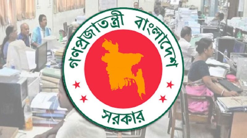 ফেব্রুয়ারির শুরুতেই মিলবে দুই দফায় ৮ দিনের ছুটি