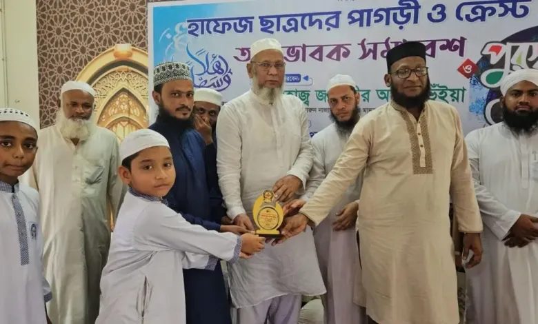 মাত্র ১০ মাসে কোরআনের হাফেজ ৯ বছরের শিশু আরহাম