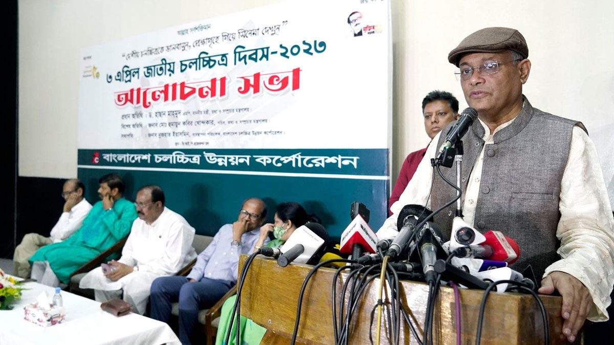 আইপি টিভি বা ইউটিউব চ্যানেলে সংবাদ নিষিদ্ধ, জারি হবে বিজ্ঞপ্তি