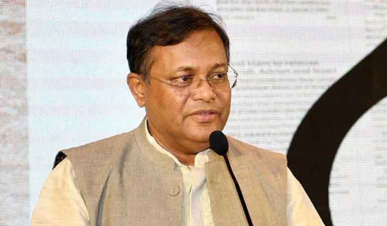 জিয়াউর রহমান ছিলেন পাকিস্তানিদের দোসর: তথ্যমন্ত্রী