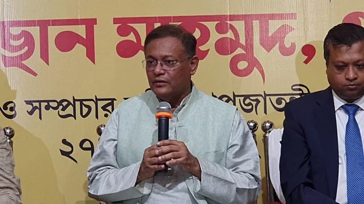 বিএনপির আন্দোলনের বেলুন ফিউজ হয়ে গেছে: তথ্যমন্ত্রী