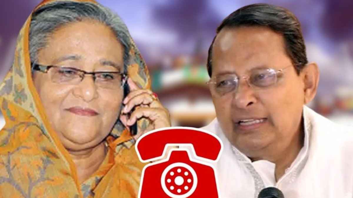 এবার শেখ হাসিনা-ইনুর কল রেকর্ড ফাঁস