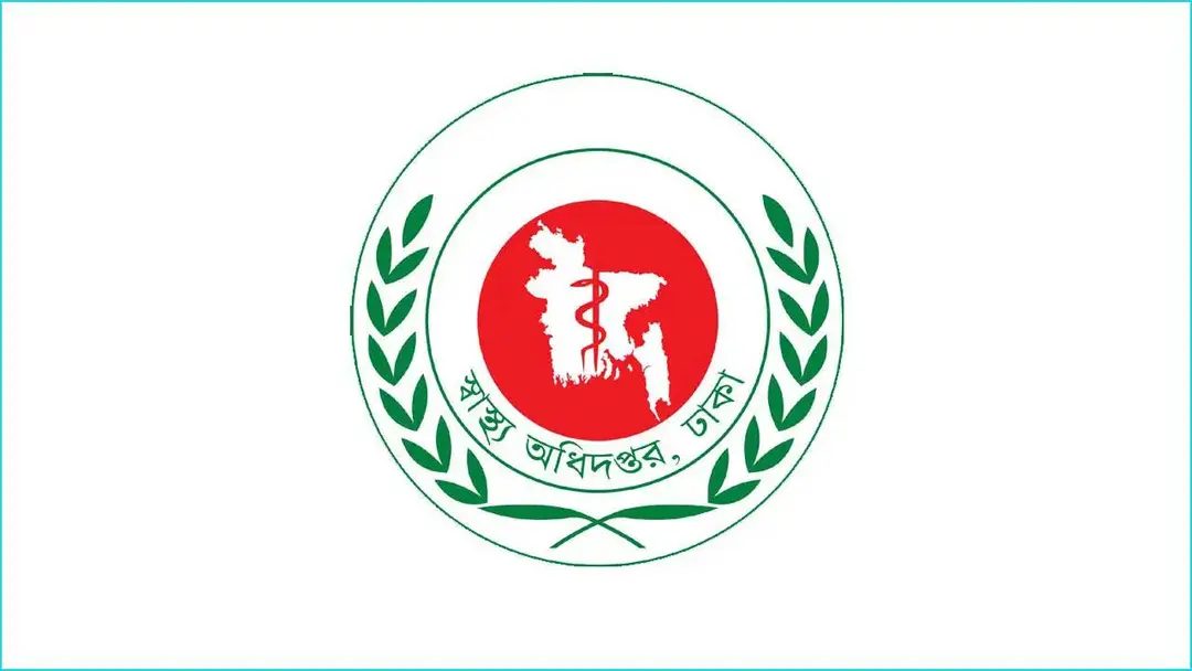 ২৪ ঘণ্টায় হামে ১০ জনের মৃত্যু, আক্রান্ত ৯৭৪ : স্বাস্থ্য অধিদপ্তর