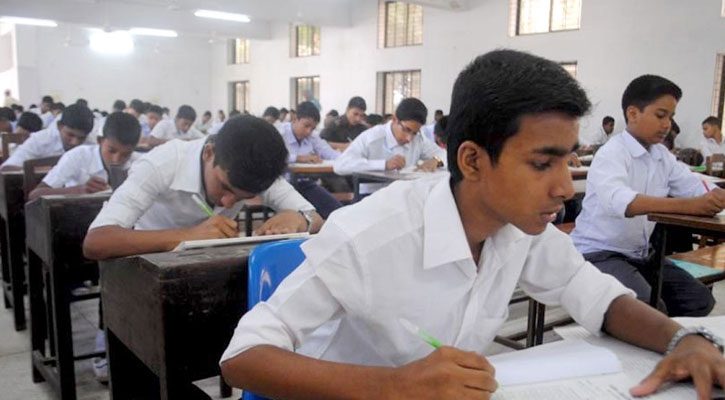 এইচএসসি পরীক্ষার বিষয়ে আইনশৃঙ্খলা কমিটির সভা আজ
