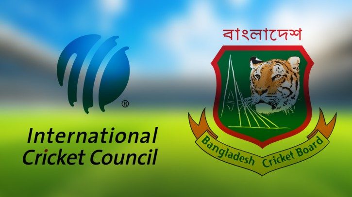 আইসিসির ইভেন্ট আয়োজনের দায়িত্ব পাচ্ছে বাংলাদেশ