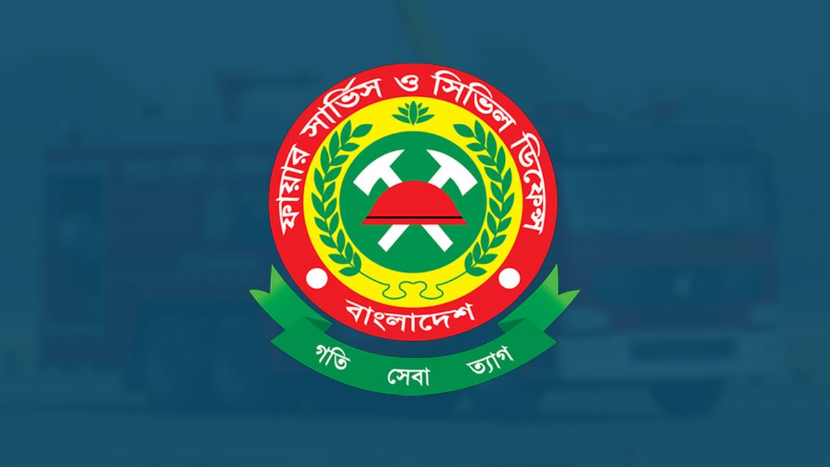 রাজধানীর গ্রিন লাইফ হাসপাতালে আগুন