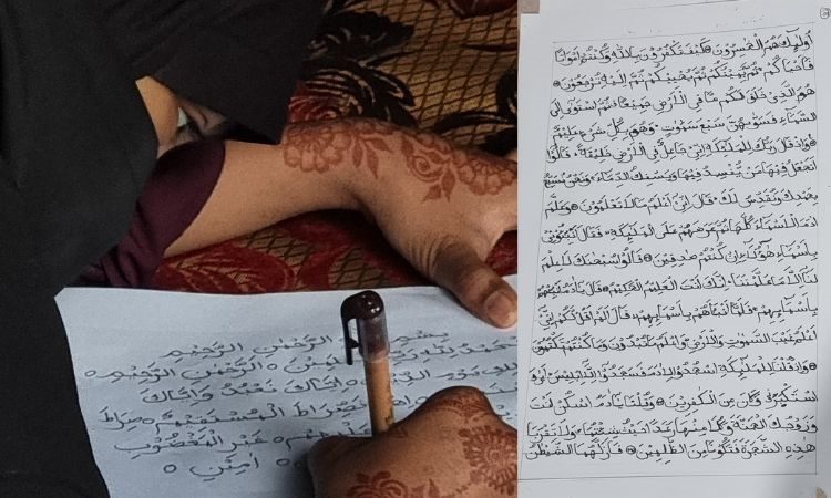 মাত্র ১০ মাসে হাতে কুরআন লিখে তাক লাগালেন ৬ষ্ঠ শ্রেণির শিক্ষার্থী