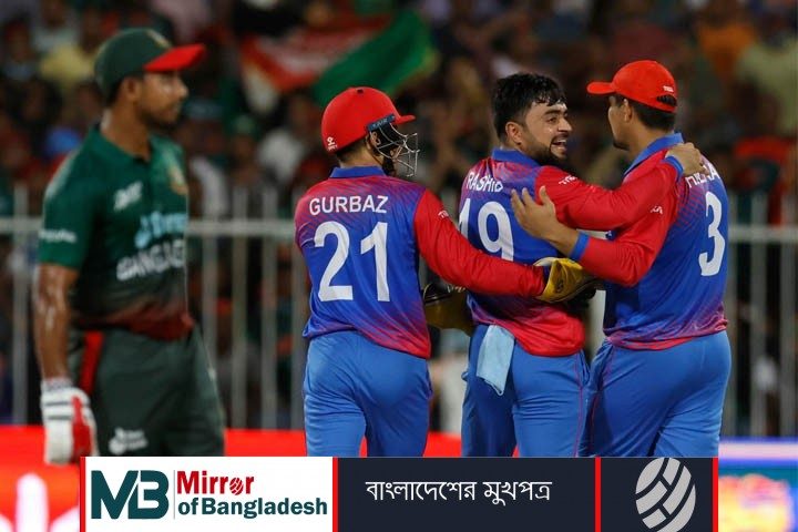 বাংলাদেশকে হারিয়ে সুপার ফোরে আফগানিস্তান